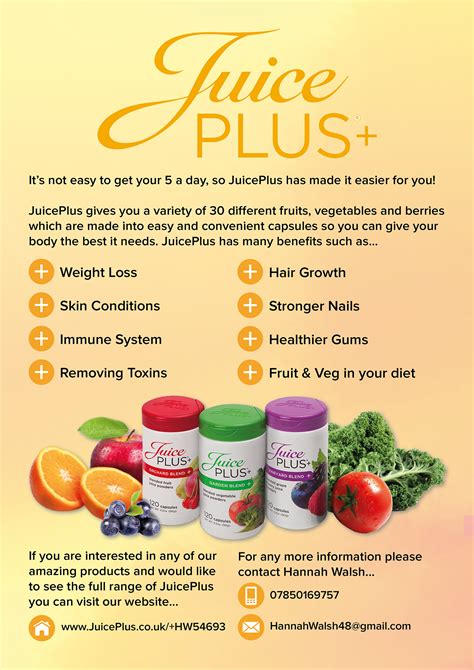 juice plus sign in.